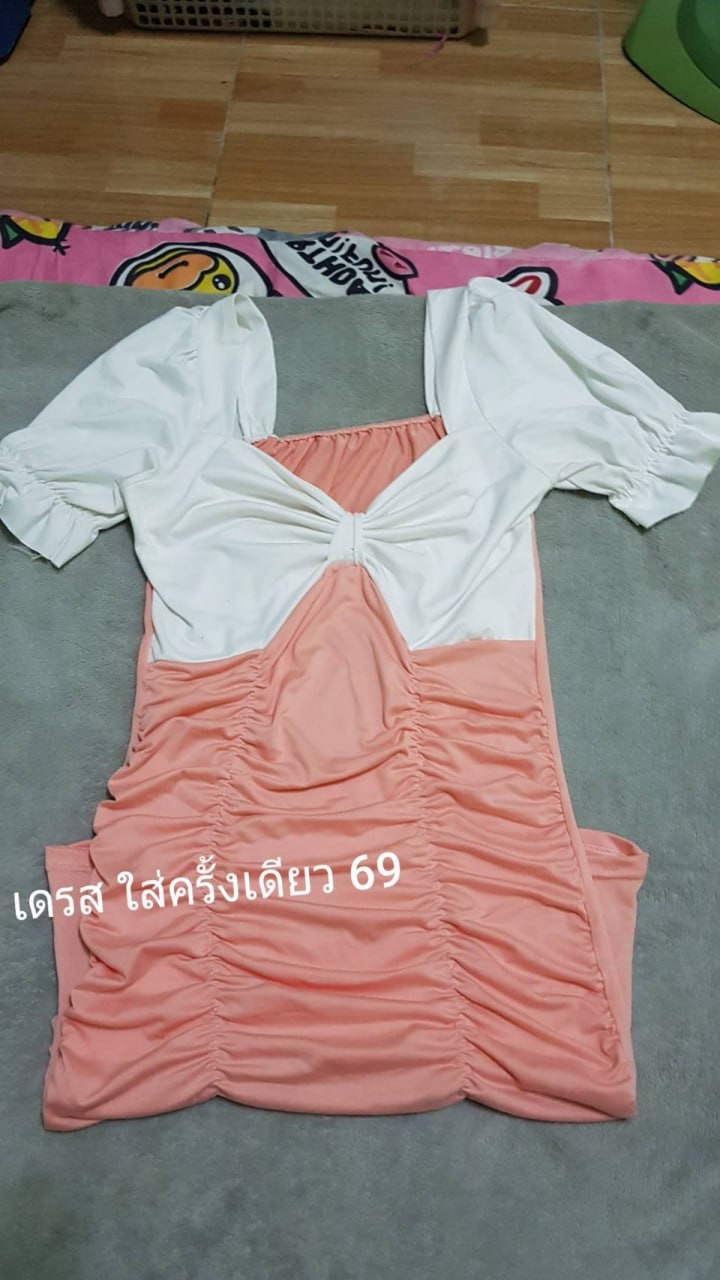 GG-G25144