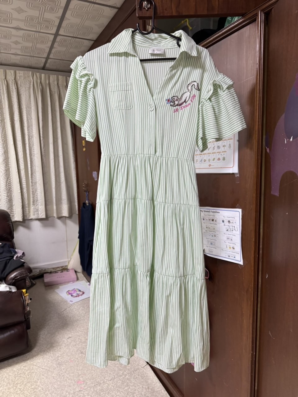  Yoken5849-32