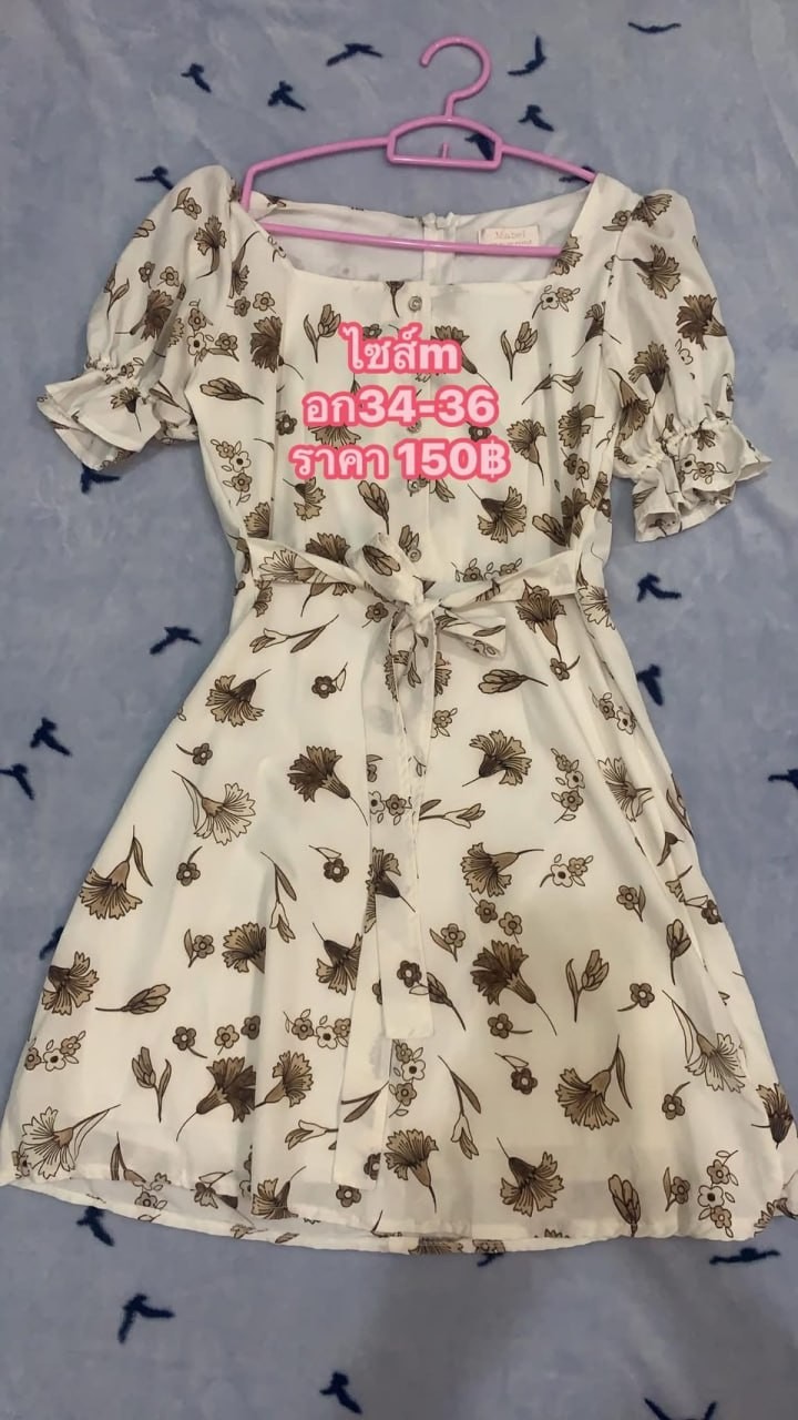 HA -  59080970