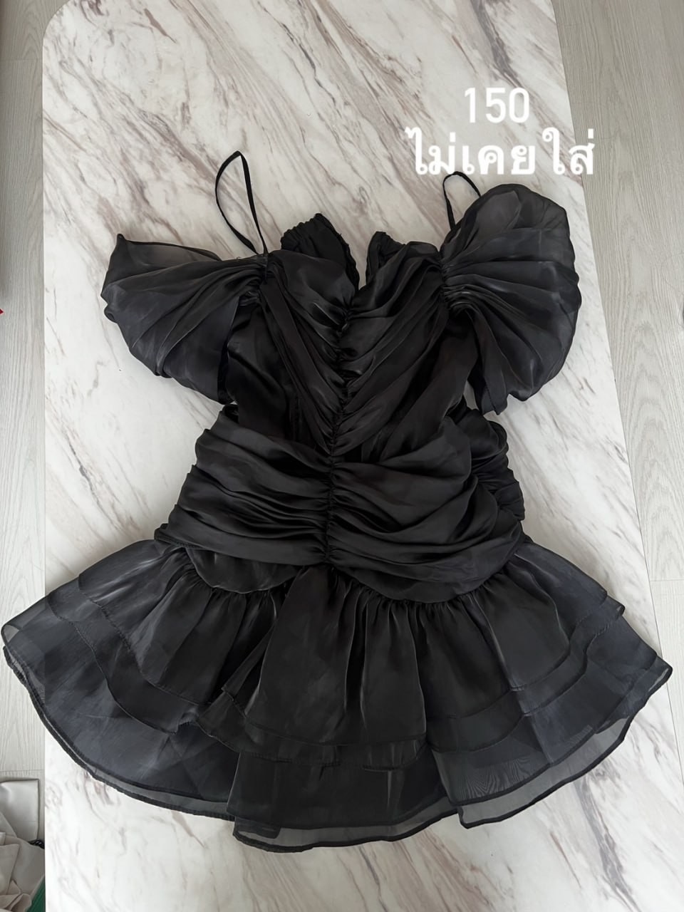 BUDO-55284