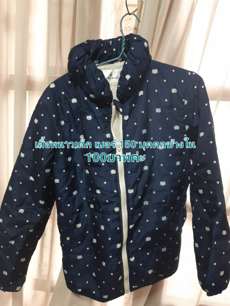 F1-1899