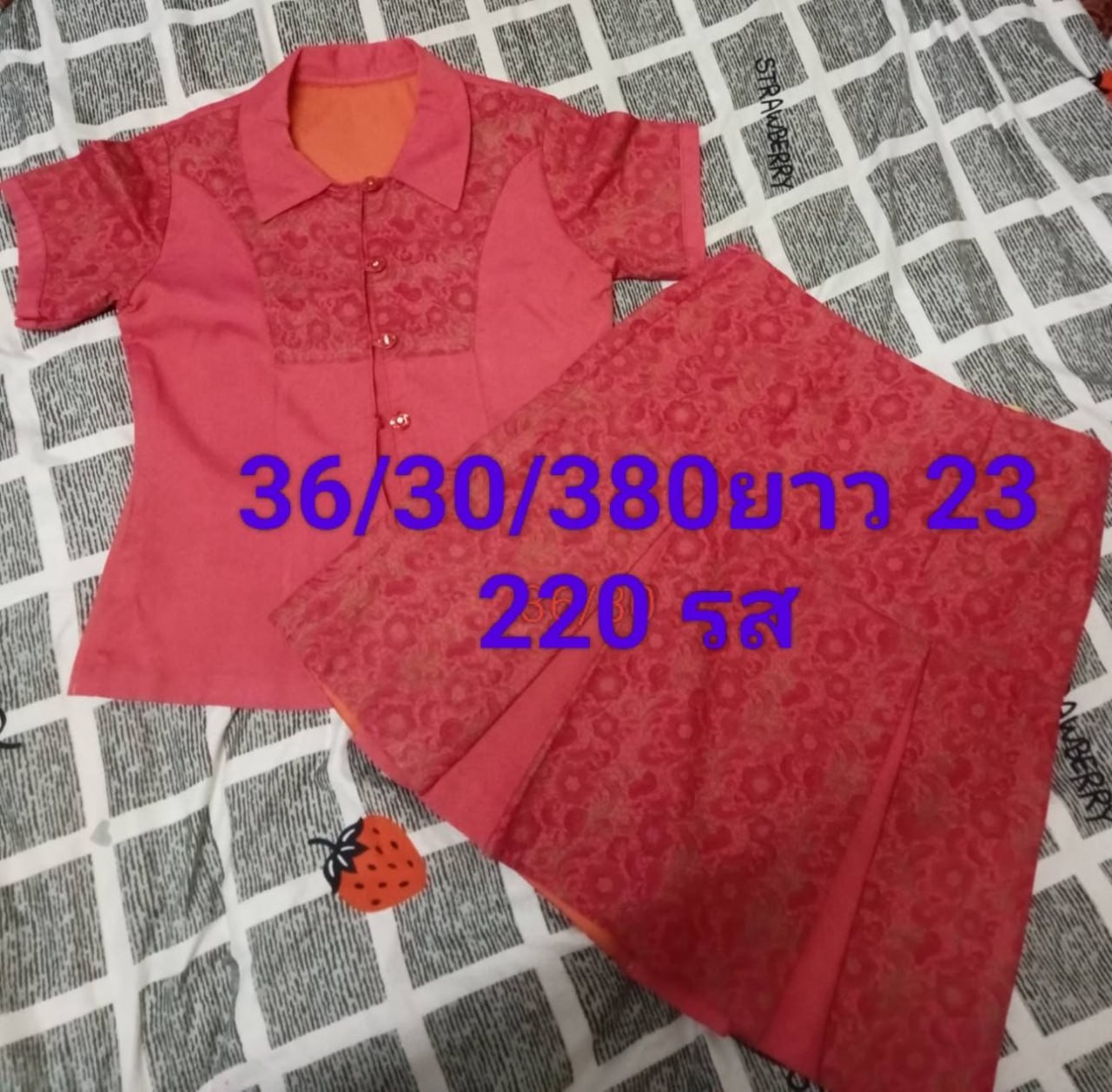 RB2-514112
