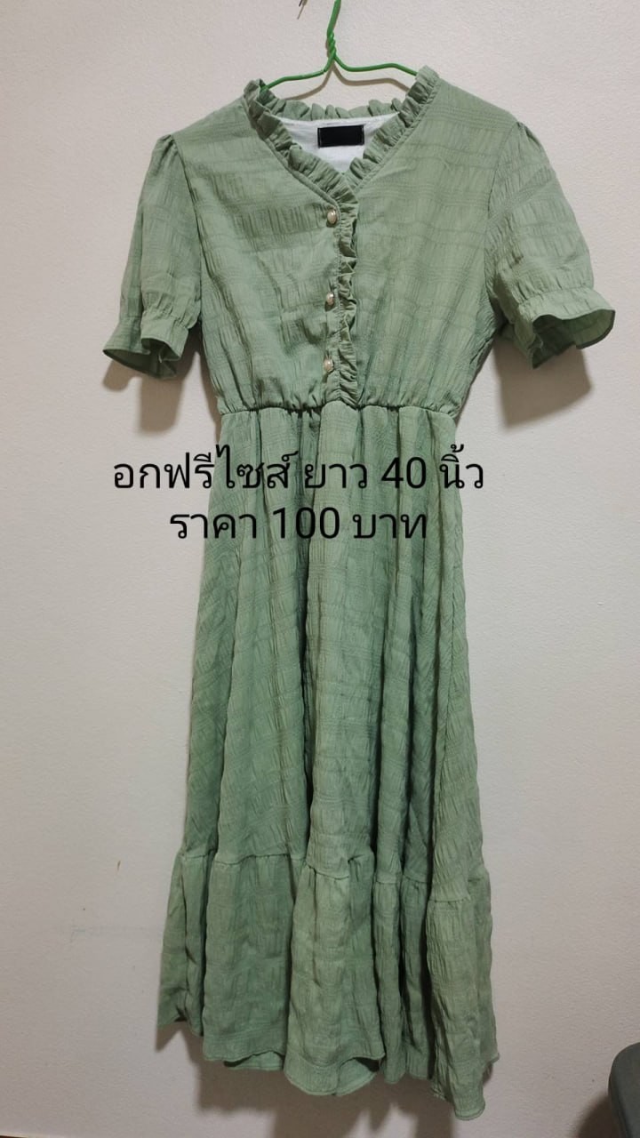 B111725