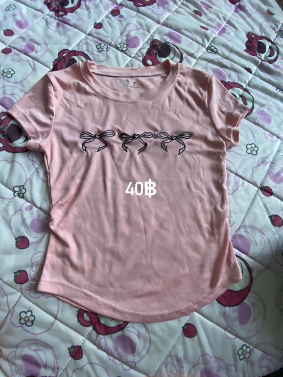 G7W-5231