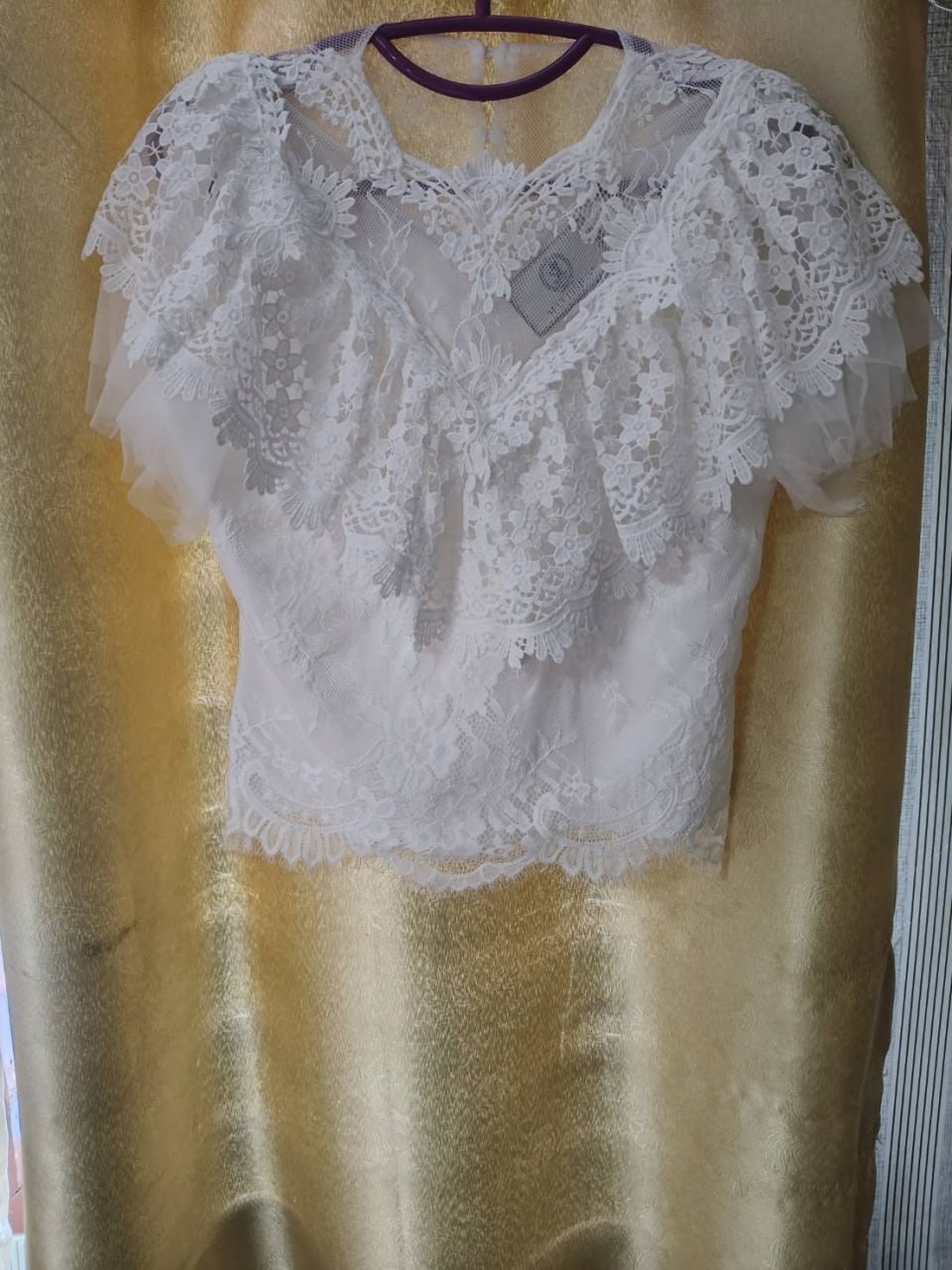 SHOP-771