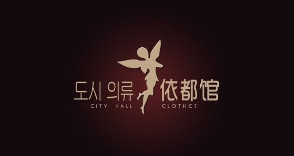 콰이러샤오뎬