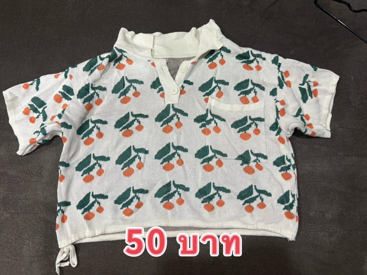 AD-8665