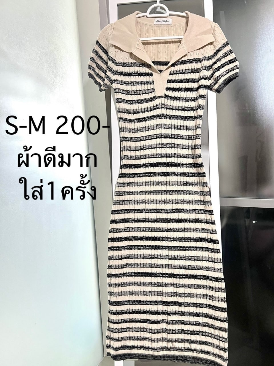  B6-0006