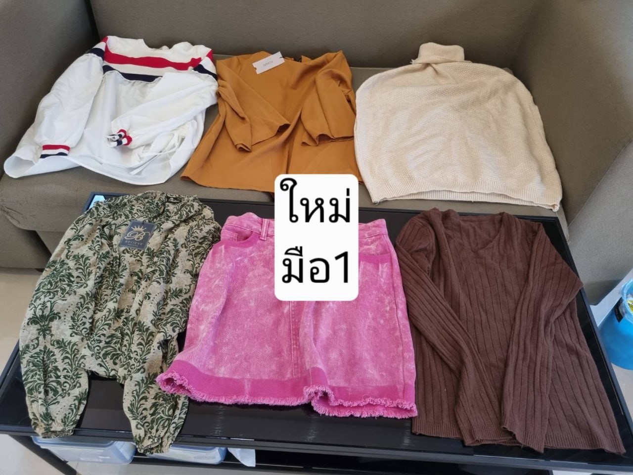 ยานี5414-63