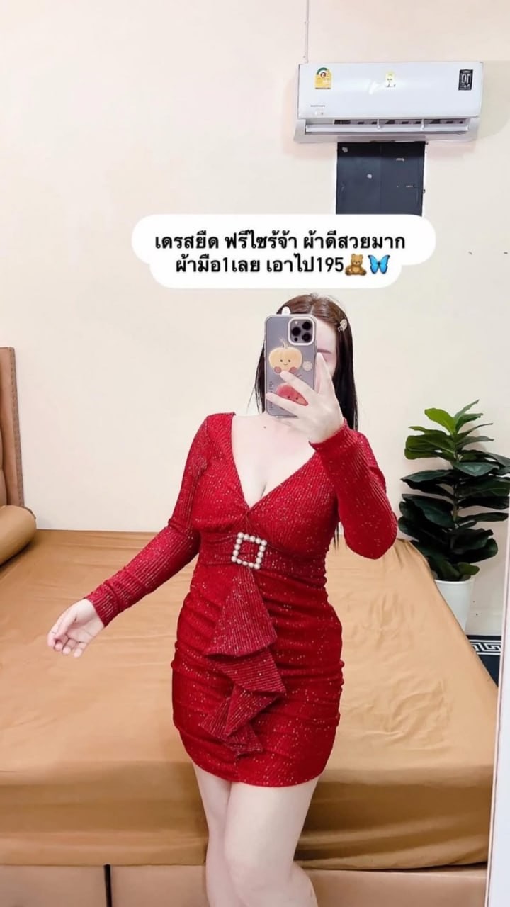 B9871021