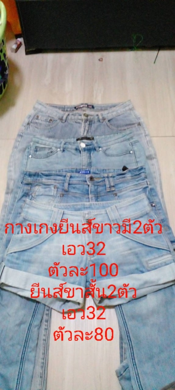 GC-37412