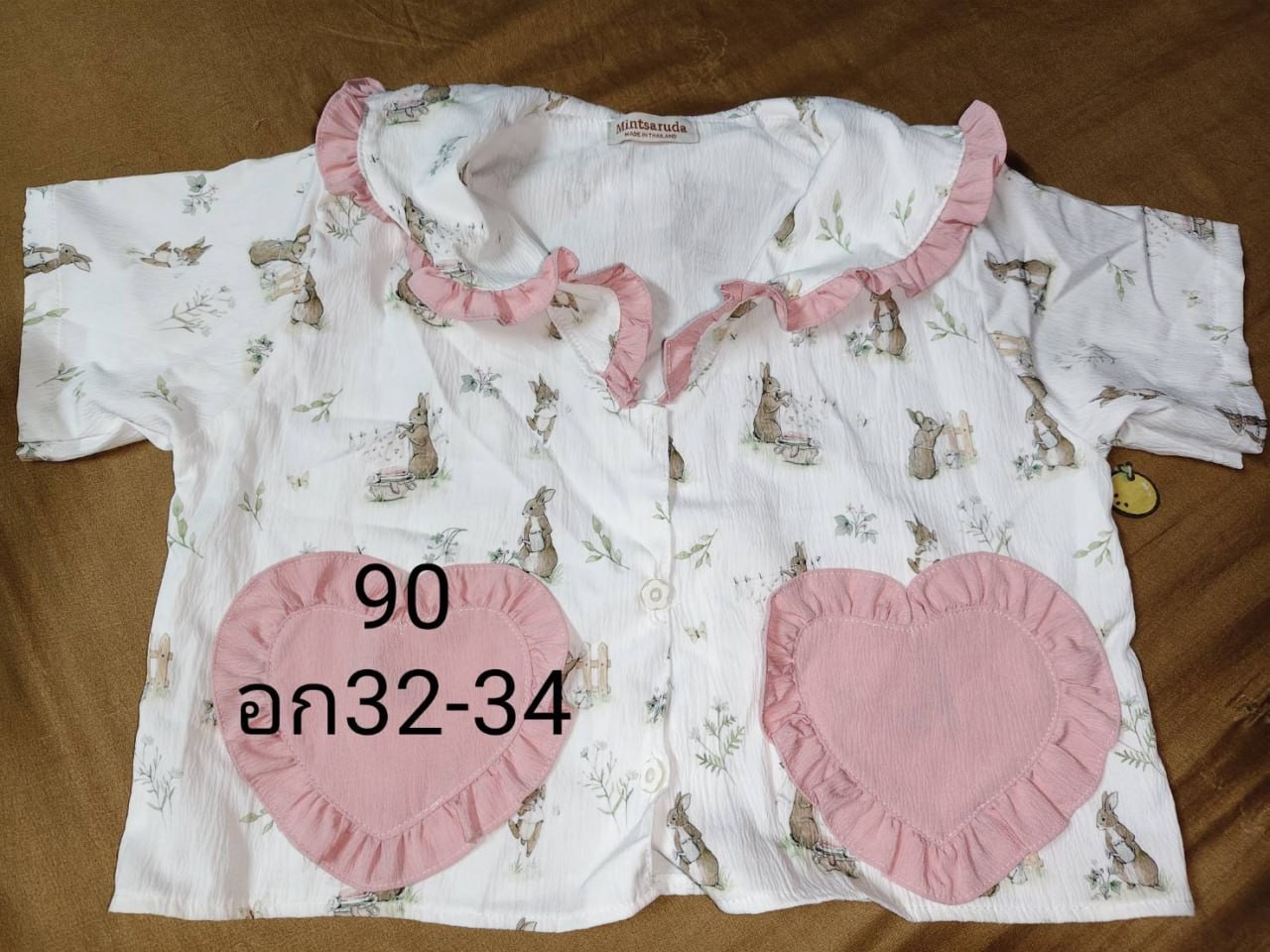 R91167