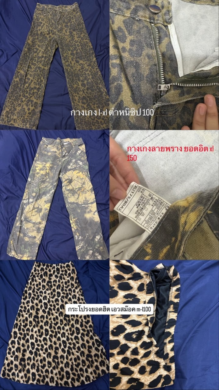 MKM2-121220