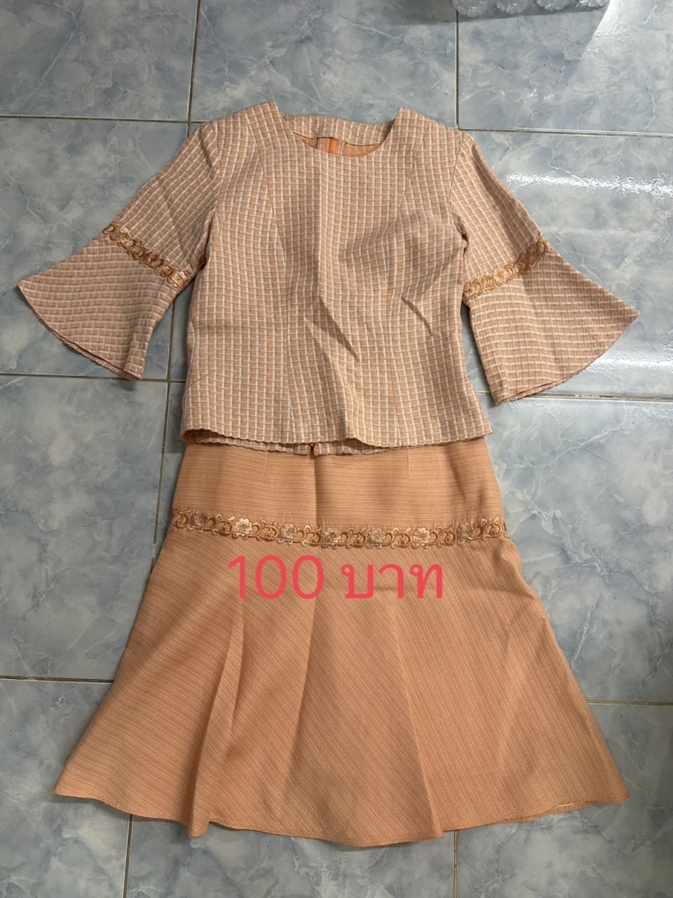 SHOP-240