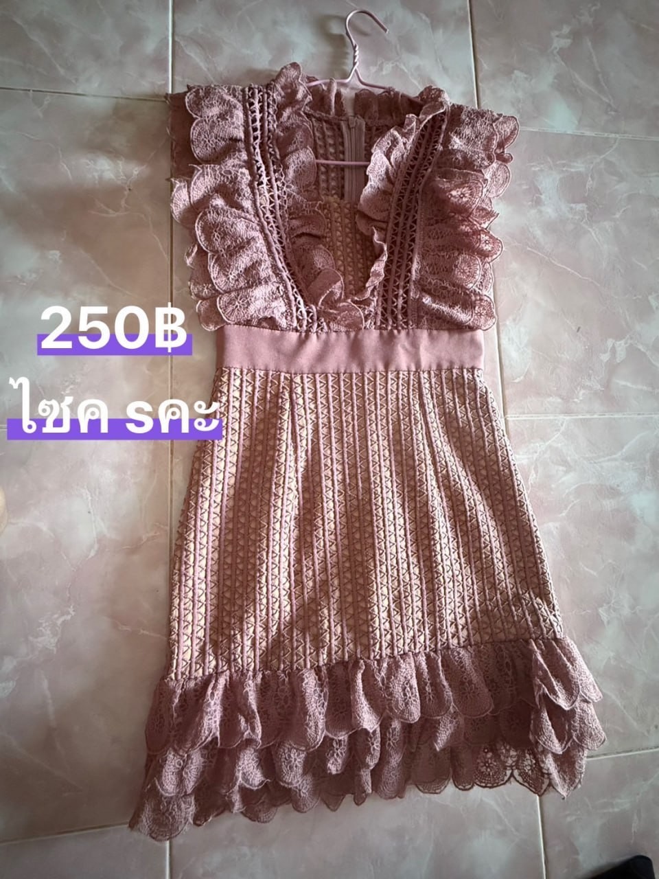   G5-96401