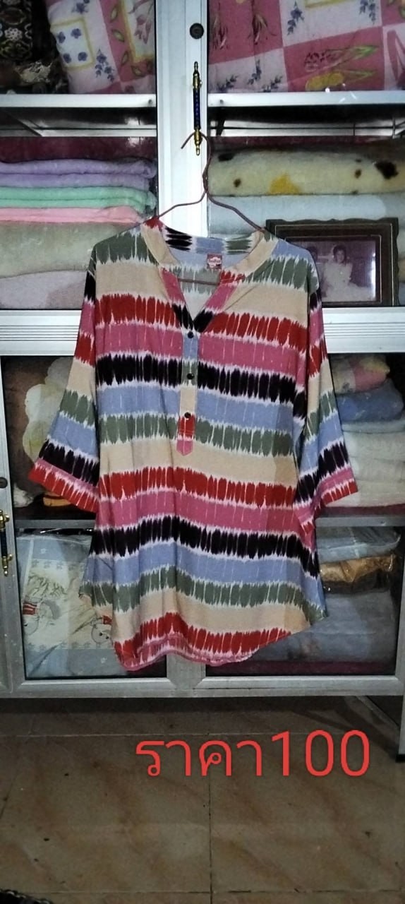 DR7- 0982