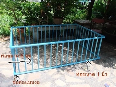 G3-879141