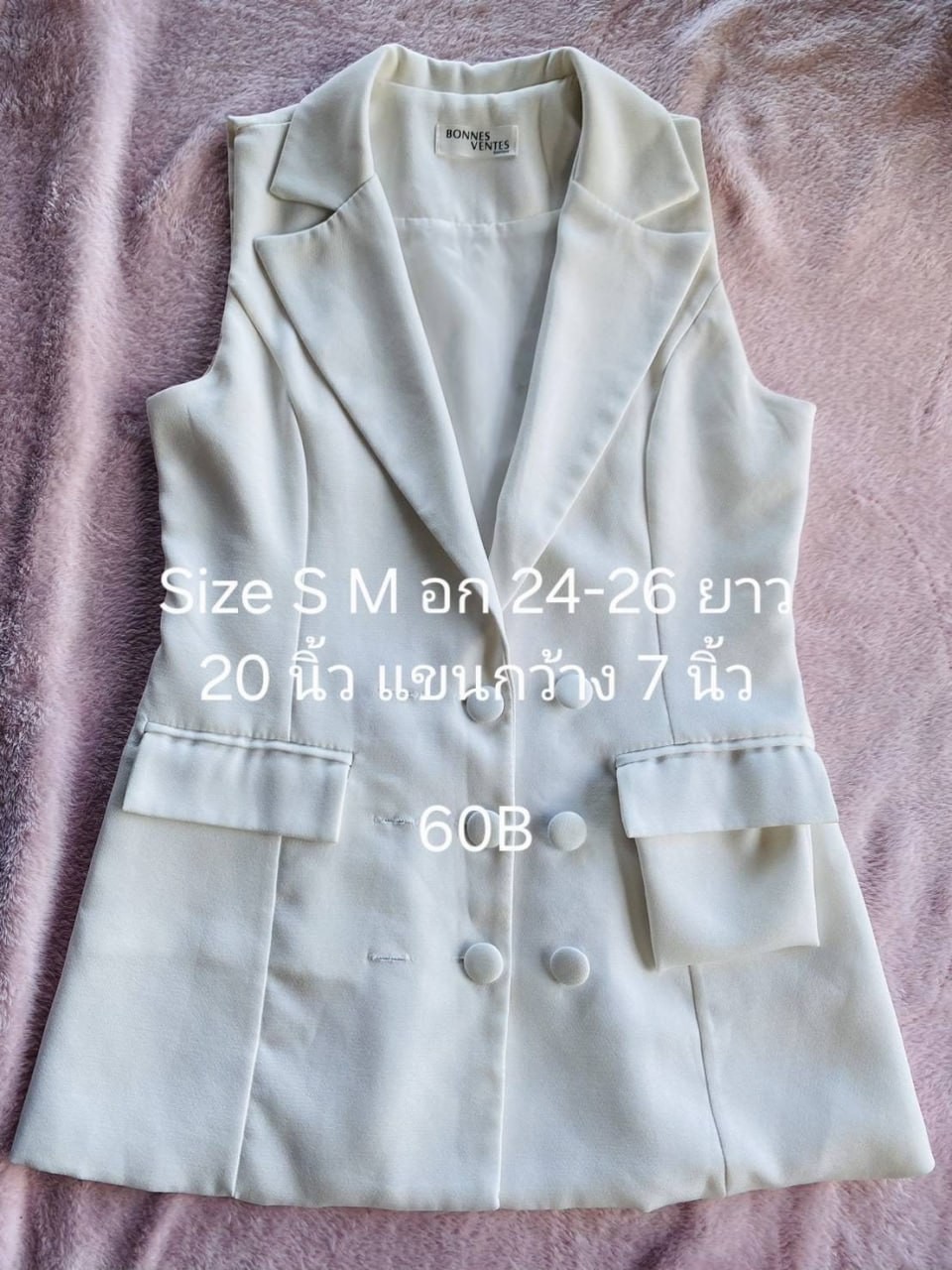 R19517