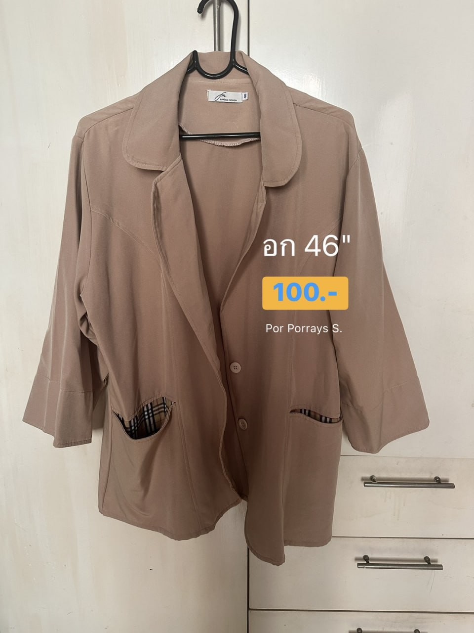HH1-337223