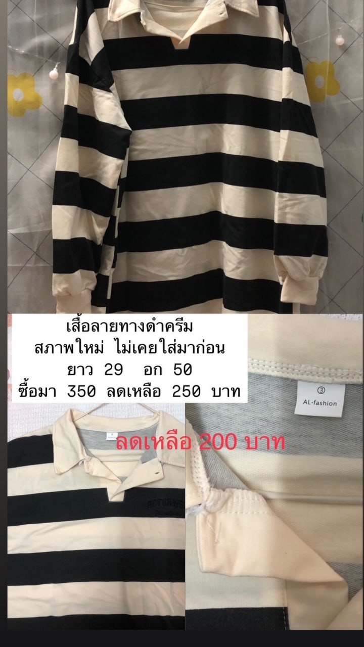 B6-0015