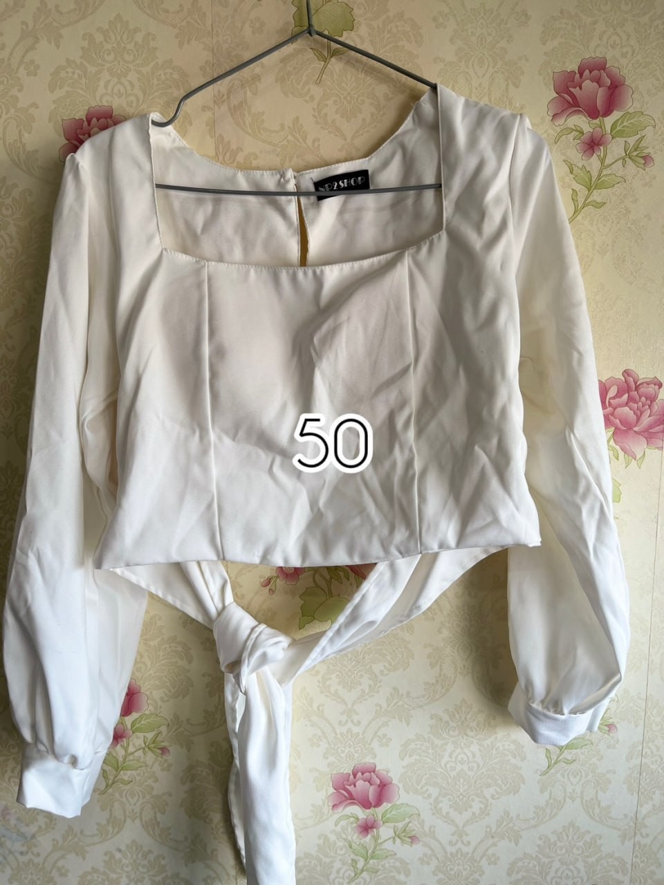MM50020