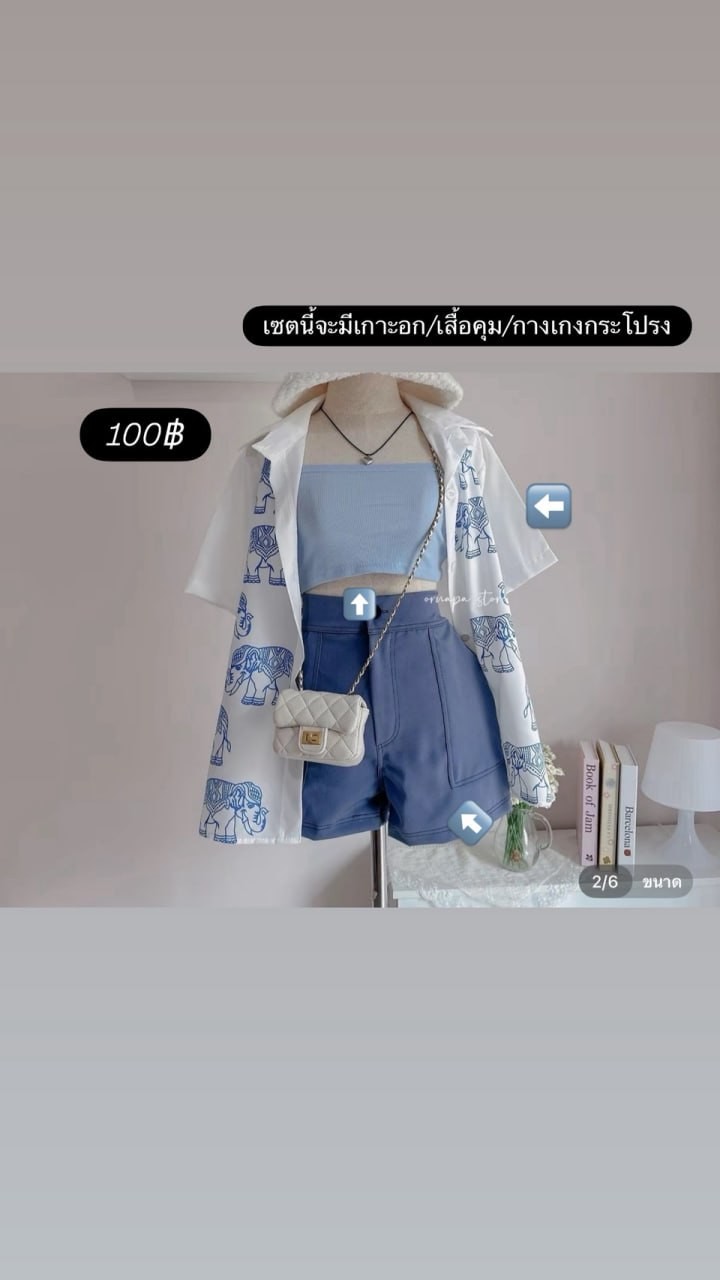 R91223