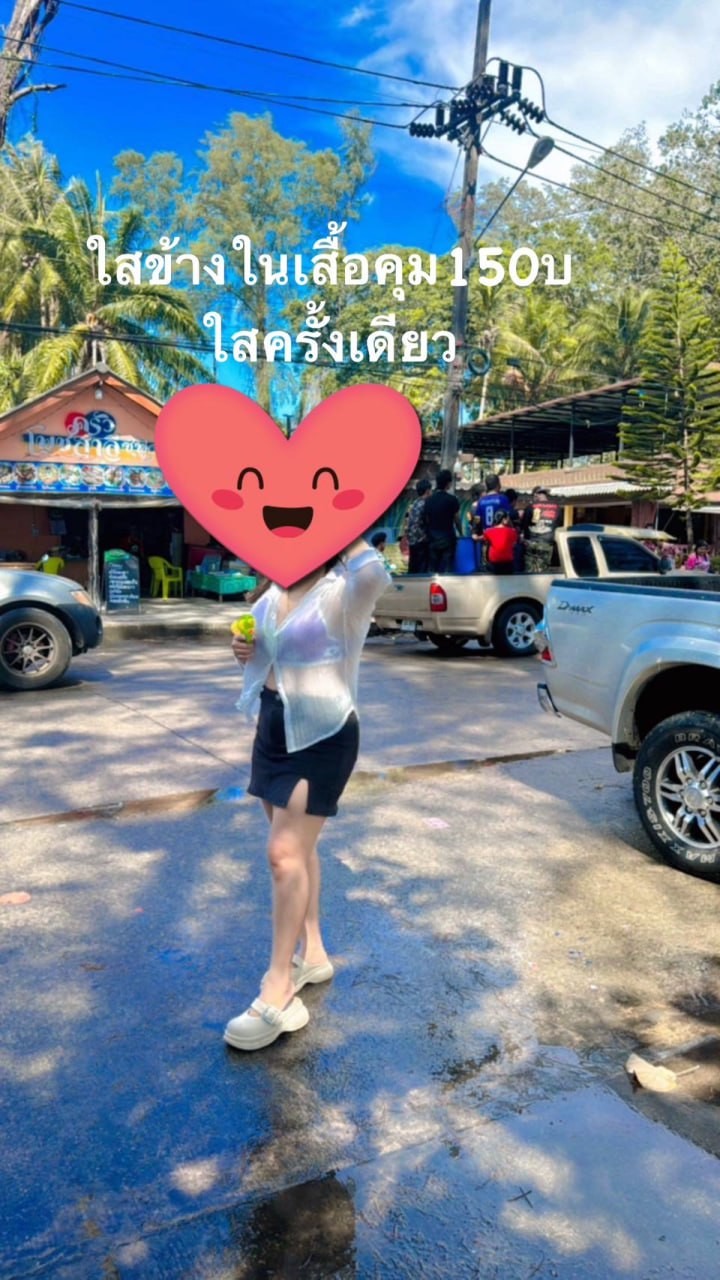 AG1-588212