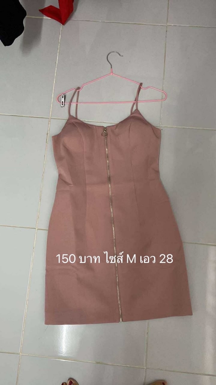 B943842  