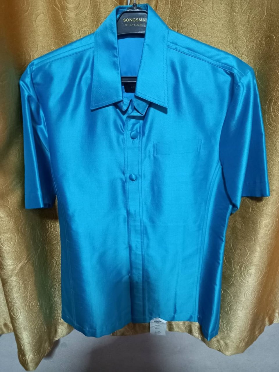 SHOP-006