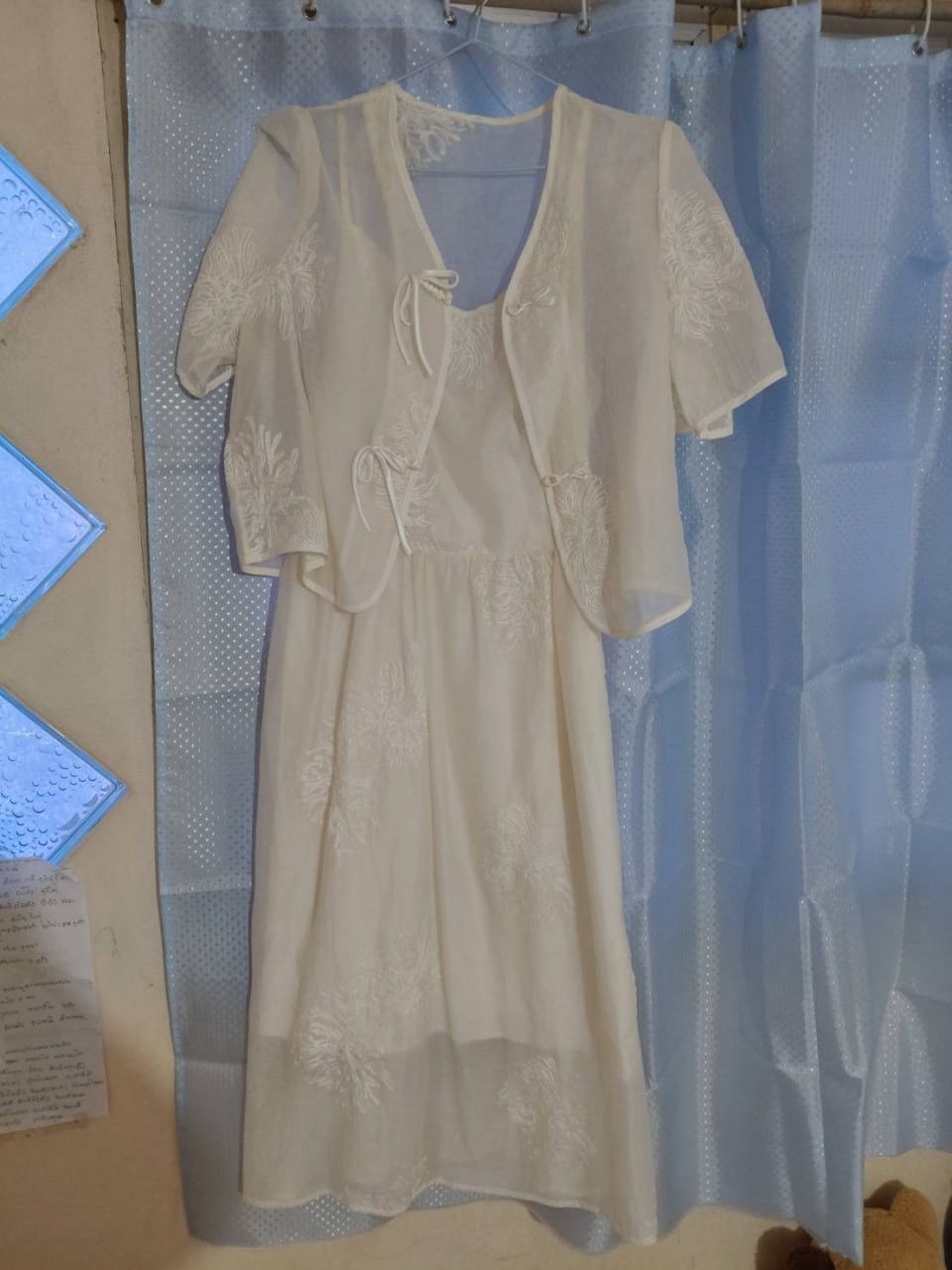 SHOP-5160
