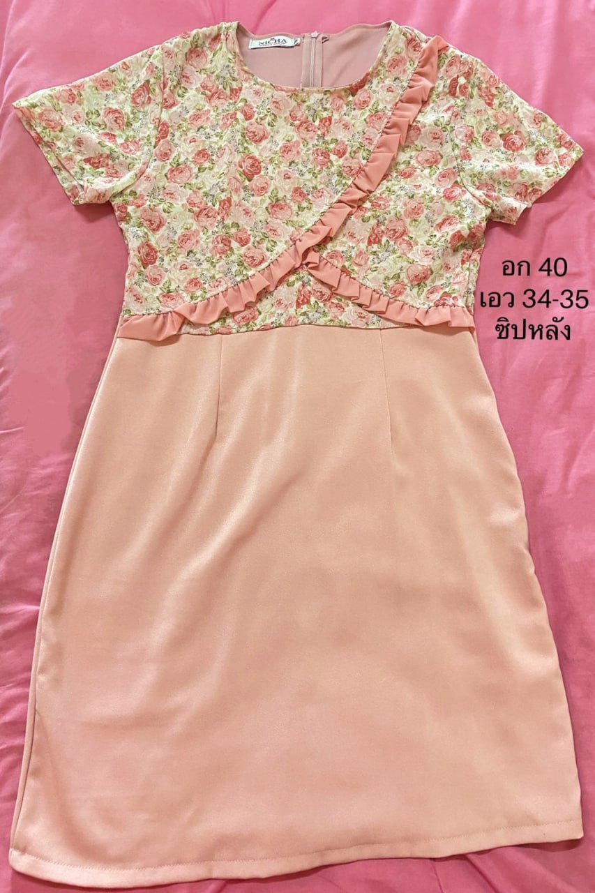 AG2-0463