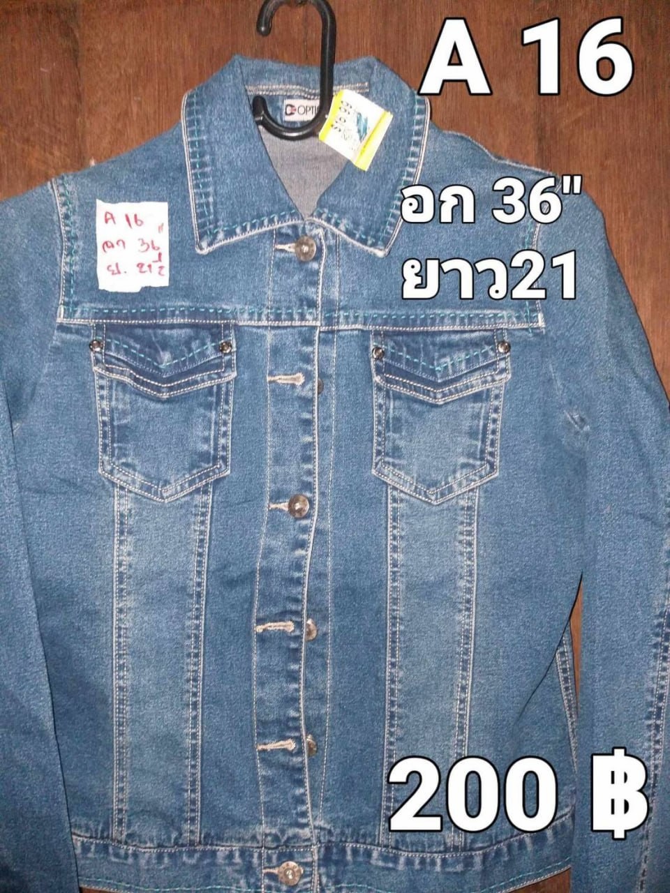 Qjk-44183