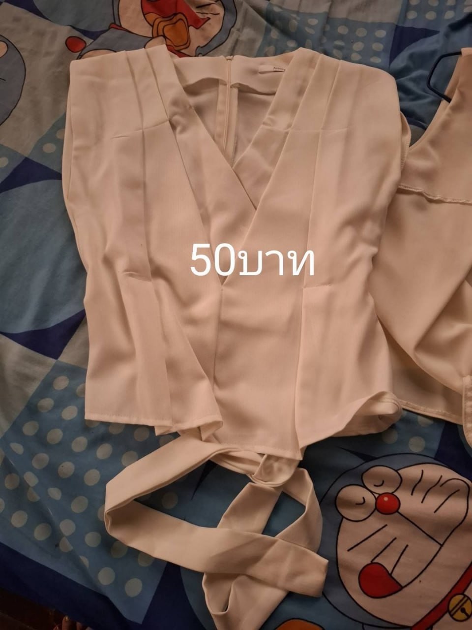  I6-7954